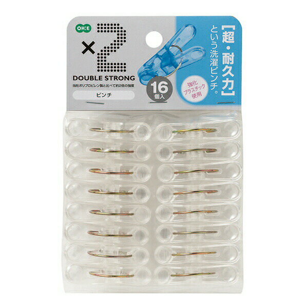【レビュー特典付き】衝撃による割れに強い ポリカ ピンチ クリア 16個入 [オーエ] 洗濯ピンチ 洗濯ばさみ 洗濯バサミ 耐久 物干し 洗濯 洗濯用 【ポイント10倍】【Glad Life】ONO
