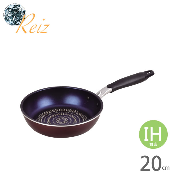 【ポイント10倍】ライズ ブルーダイヤモンドコートIH対応フライパン20cm HB-316[パール金属]【Glad Life】