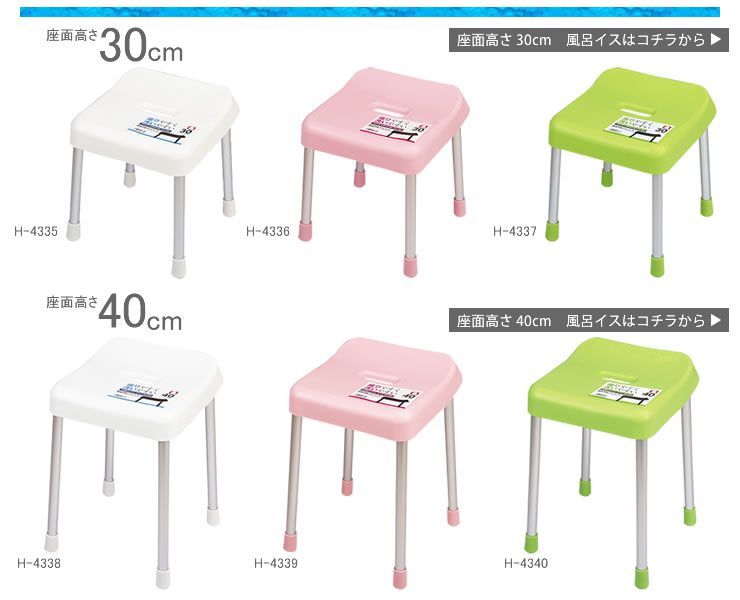 ��������ԥ奢 �Х����ġ���30cm�Υѡ����°�ϡڥݥ����2�ܡۡ�Glad Life��[PNG10]