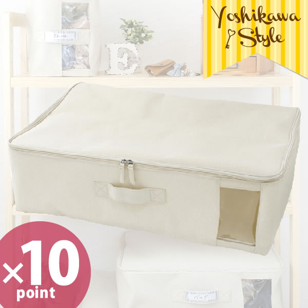 フタ付きファブリックボックス N-8861 YFB-5 [パール金属] 【ポイント2倍】【Glad 