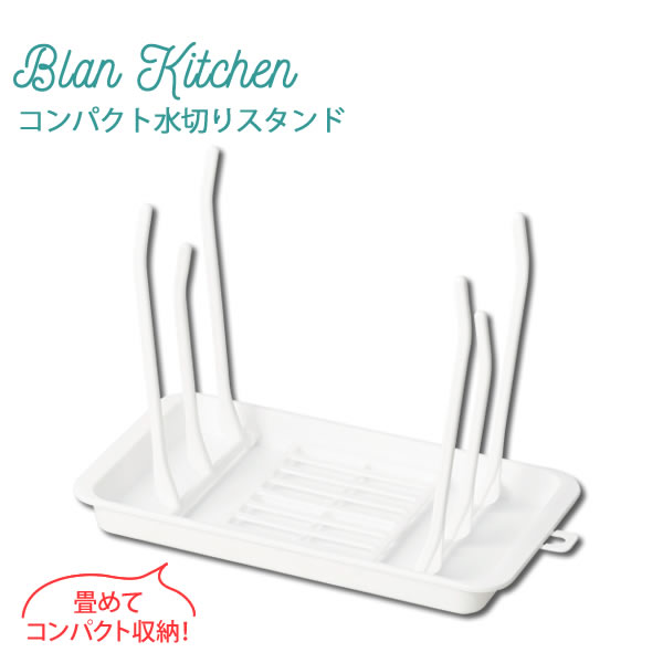 Glad Life㤨֥֥󥭥å PC.ѥȿڤꥹ HB-3674 Υѡ°Ͽڤꥫ ڤ꤫  ڥݥ10ܡۡGlad LifeۡפβǤʤ386ߤˤʤޤ