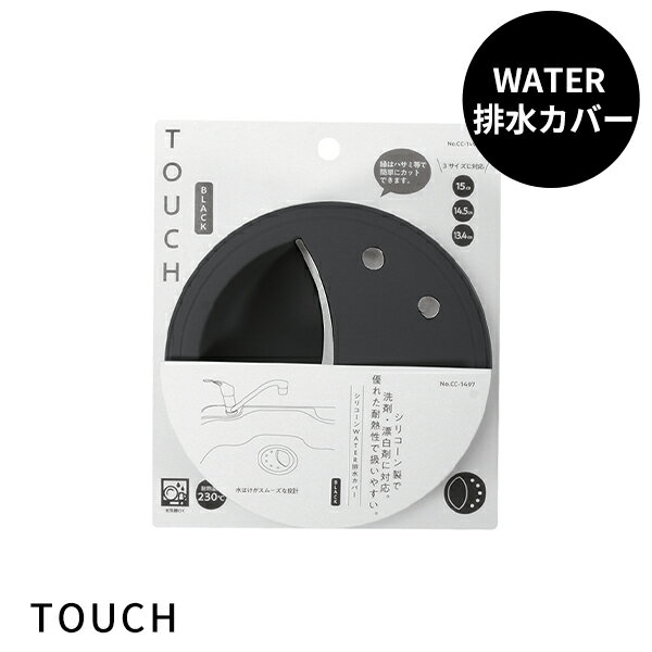 ӿ奫С [TOUCH st ꥳWATER ӿ奫С ֥å] [ѡ°]  ӿե ӿ奫С  Ǯ CC-1497Glad...