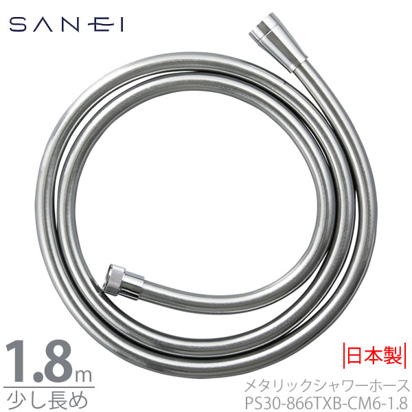 ۡΥ᥿åۡ(ߥ顼) PS30-866TXB-CM6-1.8] ž ޤʤ ¦¦ץ...