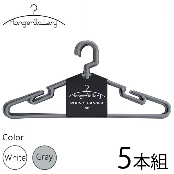 Ҥѥեåեϥ󥬡 [饦ɥϥ󥬡 5P ] [ե] ϥ󥬡꡼ Hanger Gallery ϥ󥬡  ɻ ...