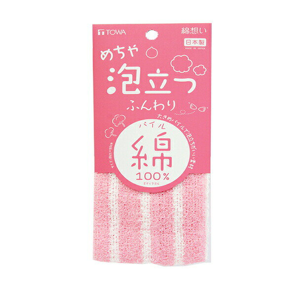 ۤ ˢΩĥѥ100󥿥 [»] ܥǥ 餫  100% դ ܥǥ ˢΩ Ϥ ѥ Х...