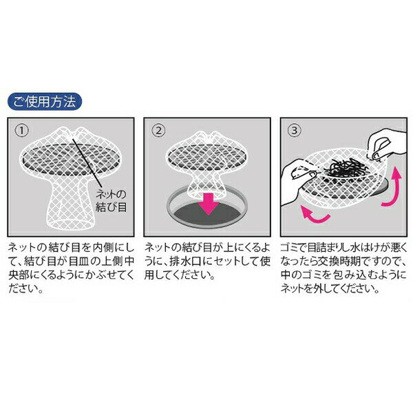 SO-Q STYLE 日本製 ディスペンサー URBAN MODERN(アーバンモダン) 丸リムーブ型 ブルー 500ml 17-455272