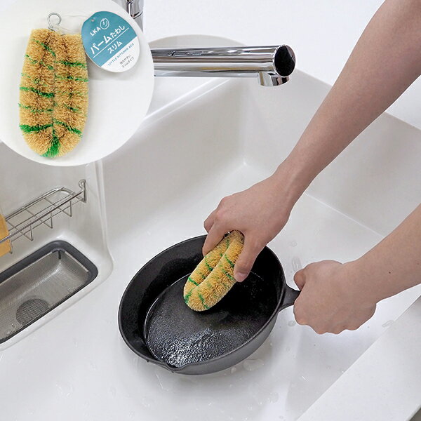 LKA パームたわし スリム [東和産業] たわし タワシ パーム ヤシの実 植物繊維 天然素材 まな板 ざる ..