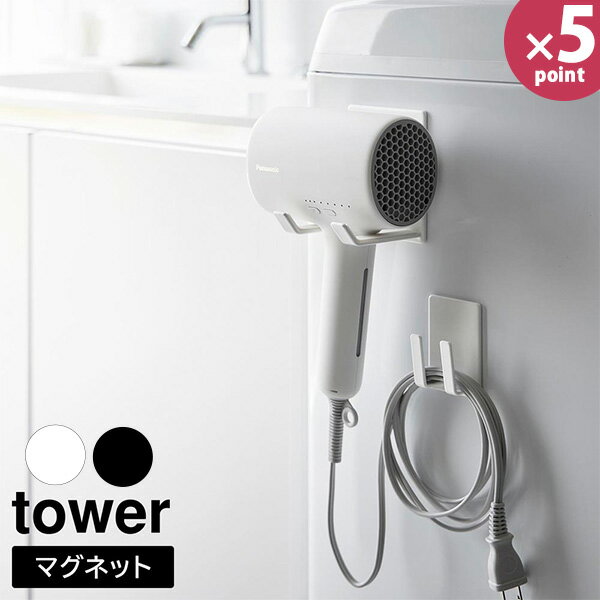ޥͥåȥɥ饤䡼&ɥۥ  ¶ tower ۥ磻 ֥å 1739 1740 ɥ饤䡼ۥ  ...