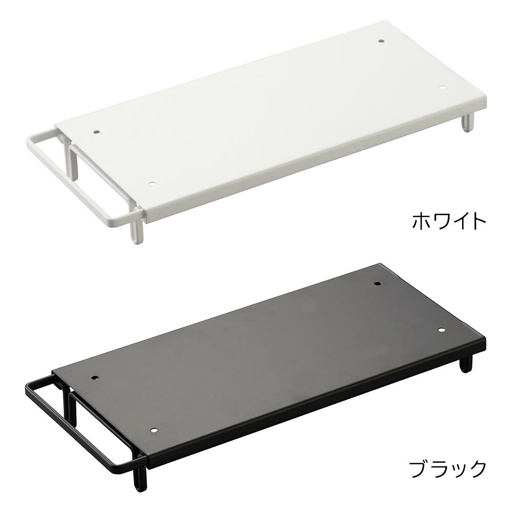 テーブル下 レジ袋ハンガー タワー [山崎実業] tower ホワイト ブラック 3332 3333 ゴミ袋 ごみ袋 レジ袋 ホルダー 分別 スライド ゴミ袋ホルダー キッチン 棚下 カウンター下 おしゃれ 白 黒 【Glad Life】【ポイント5倍】 [2]