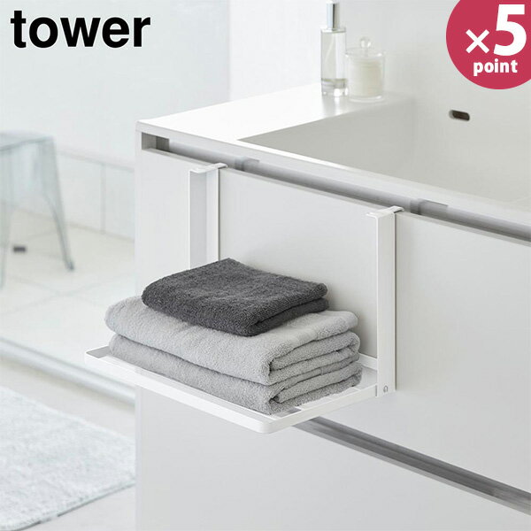óݤޤê  [¶] tower ۥ磻 ֥å 1618 1619  ̽ æ  Ф ê ޤ...
