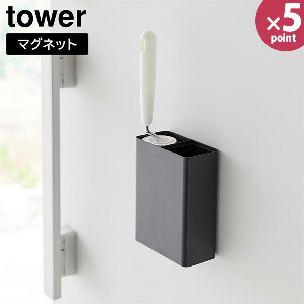 ޥͥåǴ奯꡼ʡɼǼ&ȥܥå  [¶] tower ۥ磻 ֥å 1705 1706  ɥ ...