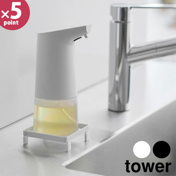 ץǥڥ󥵡å λ¶ȡ tower ۥ磻 ֥å 10203 10204 ư   ˢ ǥڥ󥵡ȥ쥤 ϥ...