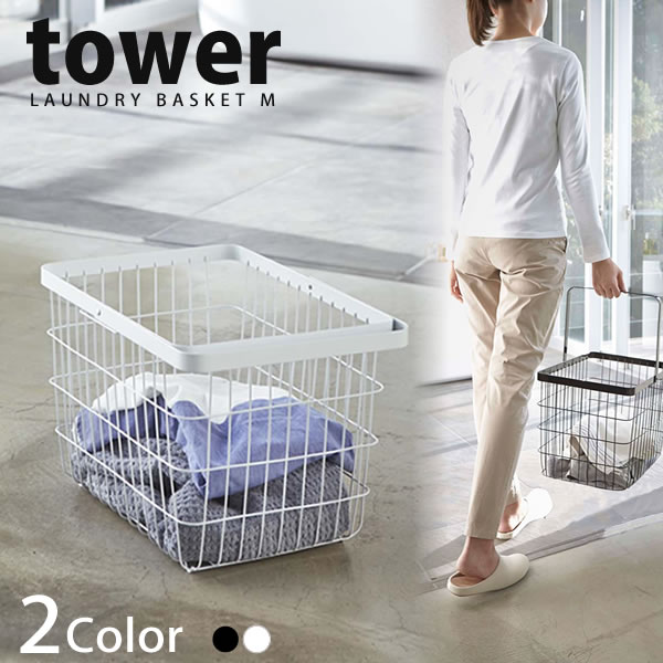 ���ɥ꡼�磻�䡼�Х����å� �����tower�� M �������� ���ɥ꡼�Х����åȡλ���¶ȡϡ�Glad Life�ۡڥݥ����5�ܡ�