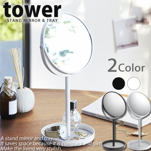 ɥߥ顼ȥ쥤 tower 3ܳդ  ̲ 󥫥顼λ¶ȡϡGlad Lifeۡڥݥ5ܡ