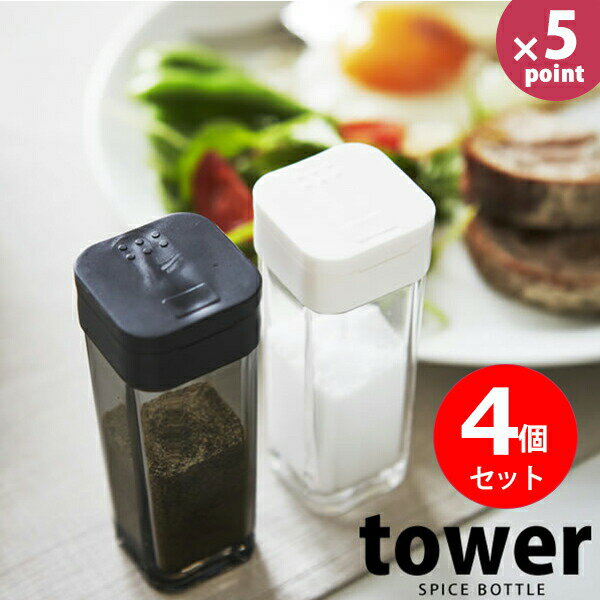 Ĵ̣ ѥܥȥ 4ĥå tower [¶] ȥå    礦 ե Ź YAM...