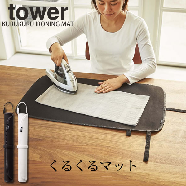 뤯륢ޥå towerˡλ¶ȡϷ ؤ  ̲Glad Lifeۡڥݥ5ܡ