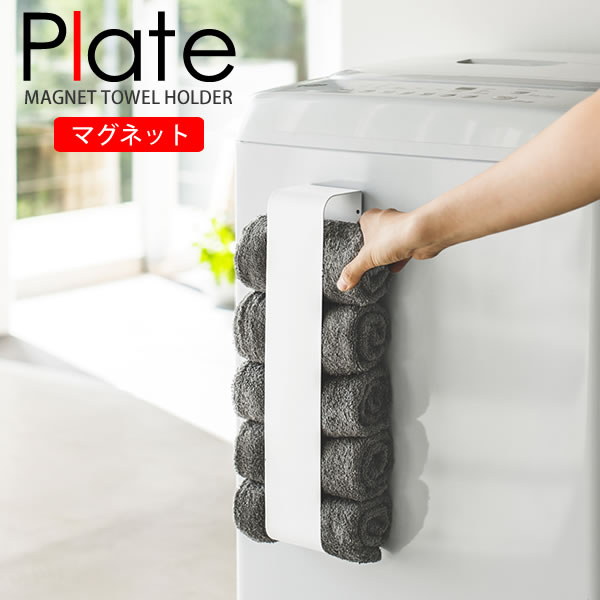 ޥͥåȥۥ ץ졼(Plate) [¶] Ȣ  ޥͥå ɥ꡼   ˶ ʥ...