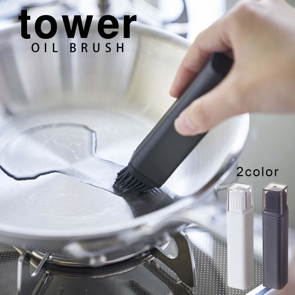 եդ  towerˡλ¶] Ҥ ֥饷 ꥳ åġ ꥳ Ϥ ֥饷 Ƥ ۥåȥץ졼 ...