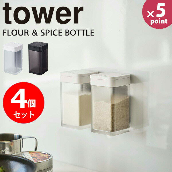 ޥͥå 󥿥å tower [¶] ޥͥåȾʴѥܥȥ 4ĥå ۥ磻 ֥å Ĵ̣ ¸ƴ ...