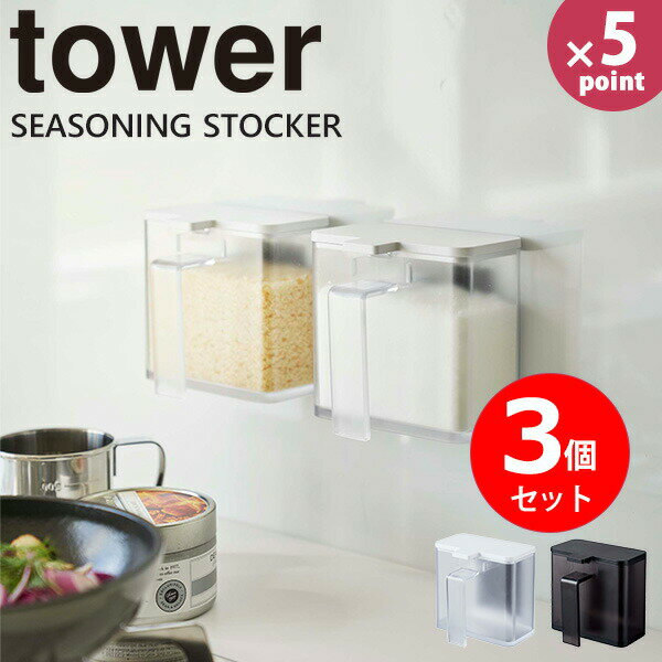 Ĵ̣ȥå ޥͥå tower [¶] ޥͥåĴ̣ȥå 3ĥå ۥ磻 ֥å Ĵ̣ ¸ƴ ...