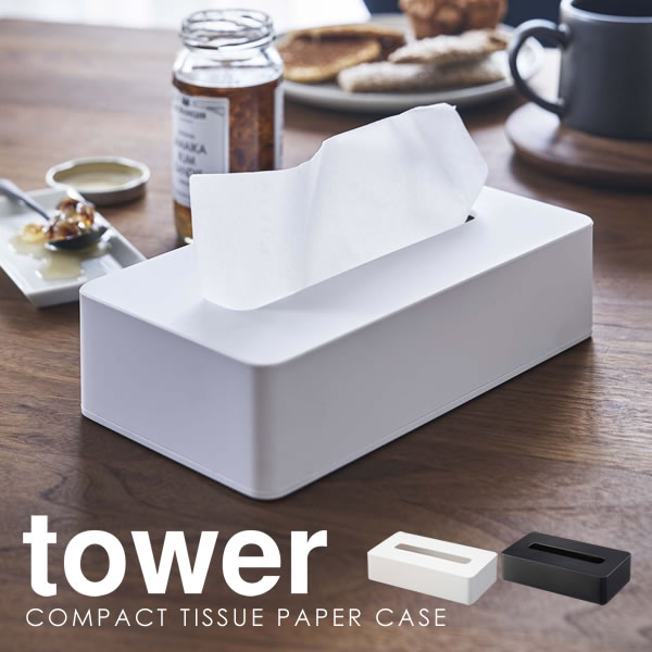 ソフトパック ティッシュケース おしゃれ 北欧 スリム 壁掛け 洗面所 コンパクトティッシュケース tower [山崎実業] タワー ソフト ティッシュカバー ティッシュホルダー 薄型 コンパクト 【Glad Life】【ポイント5倍】