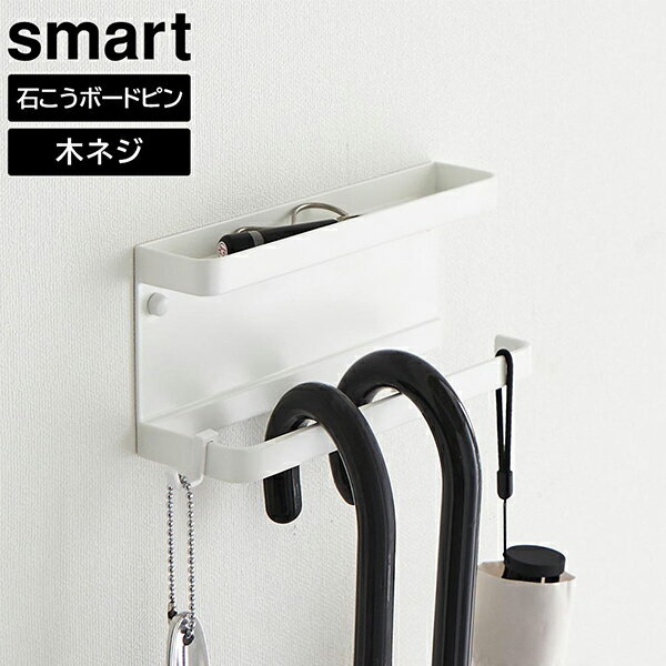 Фܡб ȥ졼դ֥ۥ ޡ ¶ smart ۥ磻 ֥å 6693 6694 ؼǼ Ω ...