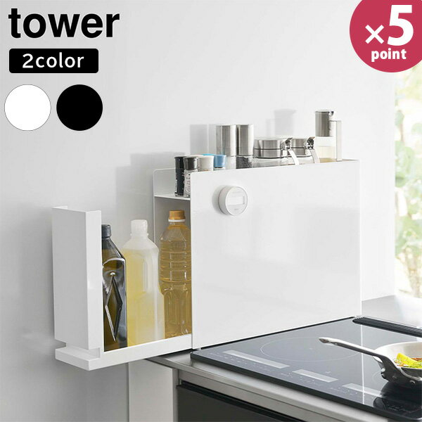 ������Ĵ̣����å� ��� tower �λ���¶ȡ� �ۥ磻�� �֥�å� Ĵ̣������ Ĵ̣����å� ���ѥ�����å� ����� �����Ф� Ĵ̣�� ê ��å� ���å�...