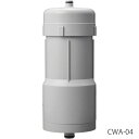 【ポイント最大47倍】［日本ガイシ CWA-04 ファインセラミックスリムタイプ交換カートリッジ］CW-401用［YY］【ポイント2倍】【Glad Life】