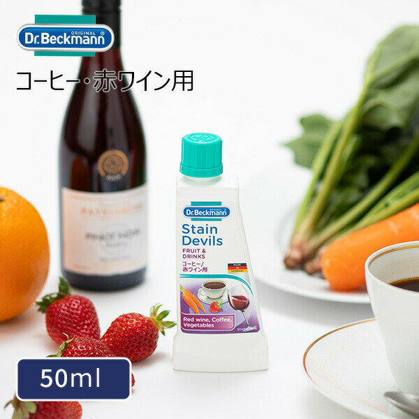 ڥͥݥб ҡ֥磻ѹǷɺ [ɥ٥åޥ ƥࡼС ƥǥӥ륺2 ҡ֥磻] Dr.Beckmann...