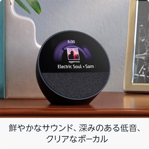 エコースポット with アレクサ ブラック ...の紹介画像3
