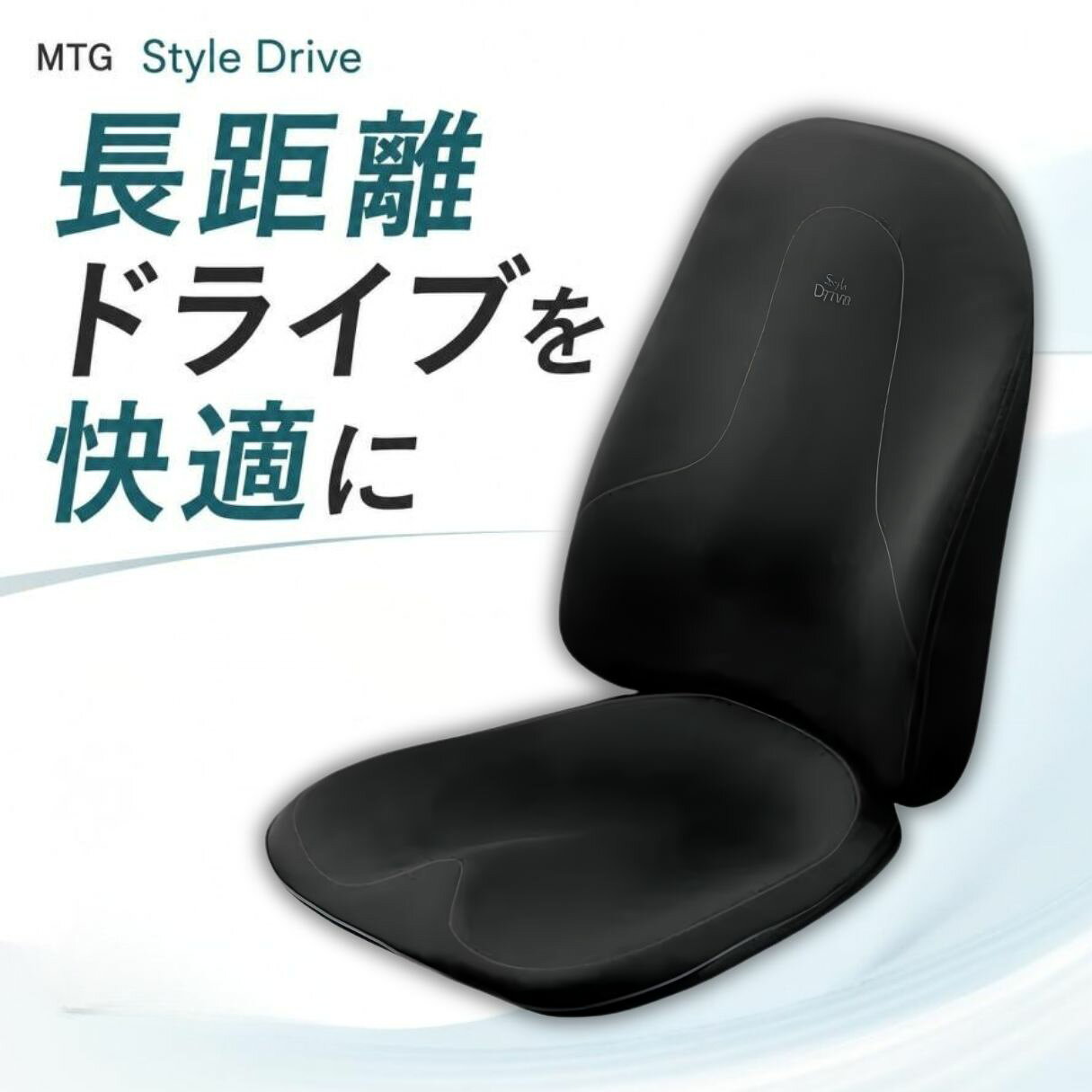 楽天市場】スタイルドライブ シートの通販