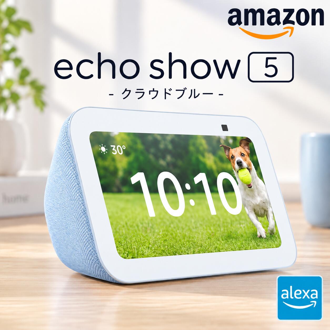 こんな方におすすめ ● スマートディスプレイを初めて使いたい方● 寝室や小スペースに置けるコンパクト端末を探している方● Alexa対応のカメラ付きディスプレイが欲しい方 商品の特徴 ■ Alexaに話しかけてさまざまな操作ができるスマートディスプレイ■ カメラを搭載しており、ビデオ通話などに利用できる■ 第3世代モデル■ カラーはクラウドブルー 商品スペック 商品名 Echo Show 5（エコーショー5）第3世代 カラー クラウドブルー シリーズ Echo Show 5 世代 第3世代 JANコード 0840080525952 カメラ 付き 音声アシスタント Alexa対応 さまざまなシーンでお選びいただけます。 お祝い 産休 出産 長寿 誕生日 記念日 周年 入園 卒園 入学 進学 卒業 入社 退社 就職 退職 結婚 引越し 引っ越し ご挨拶 お礼 お返し お祝い 祝い 内祝い 御祝 新築 改築 リフォーム お見舞い 御見舞い プレゼント ギフト プチギフト 贈り物 贈物 贈答品 記念品 お土産 交換 大切な人へ お友達 友達 親友 家族 両親 親 男性 女性 奥さん 嫁 妻 旦那 夫 彼女 彼氏 先輩 後輩 同僚 上司 部下 お客様 取引先 季節の行事 新年 年始 お年賀 お正月 成人の日 成人式 節分 バレンタインデー ひな祭り ホワイトデー お花見 春休み イースター 新生活 GW ゴールデンウィーク こどもの日 母の日 父の日 ジューンブライド 七夕 お中元 夏休み 夏祭り お盆 帰省 防災の日 敬老の日 シルバーウィーク 体育の日 学園祭 文化祭 ハロウィン ハロウィーン 文化の日 七五三 勤労感謝の日 お歳暮 クリスマス サンタクロース 大晦日 冬休み 年末 年越し 年代 10代 20代 30代 40代 50代 60代 70代 80代 90代 楽天イベント 39ショップ キャンペーン ショップ クーポン ワンダフルデー 5と0のつく日 お買い物マラソン 楽天 スーパーセール 買い回り 買いまわり 早割 ママ割 エントリー 検索関連キーワード Amazon アマゾン Echo Show 5 エコーショー5 EchoShow5 Echo-Show-5 第3世代 クラウドブルー スマートディスプレイ Alexa アレクサ カメラ付き カメラ搭載 スマートスピーカー ディスプレイ付きスピーカー 音声操作 ハンズフリー スマートホーム 画面付きスピーカー ビデオ通話 JAN 0840080525952