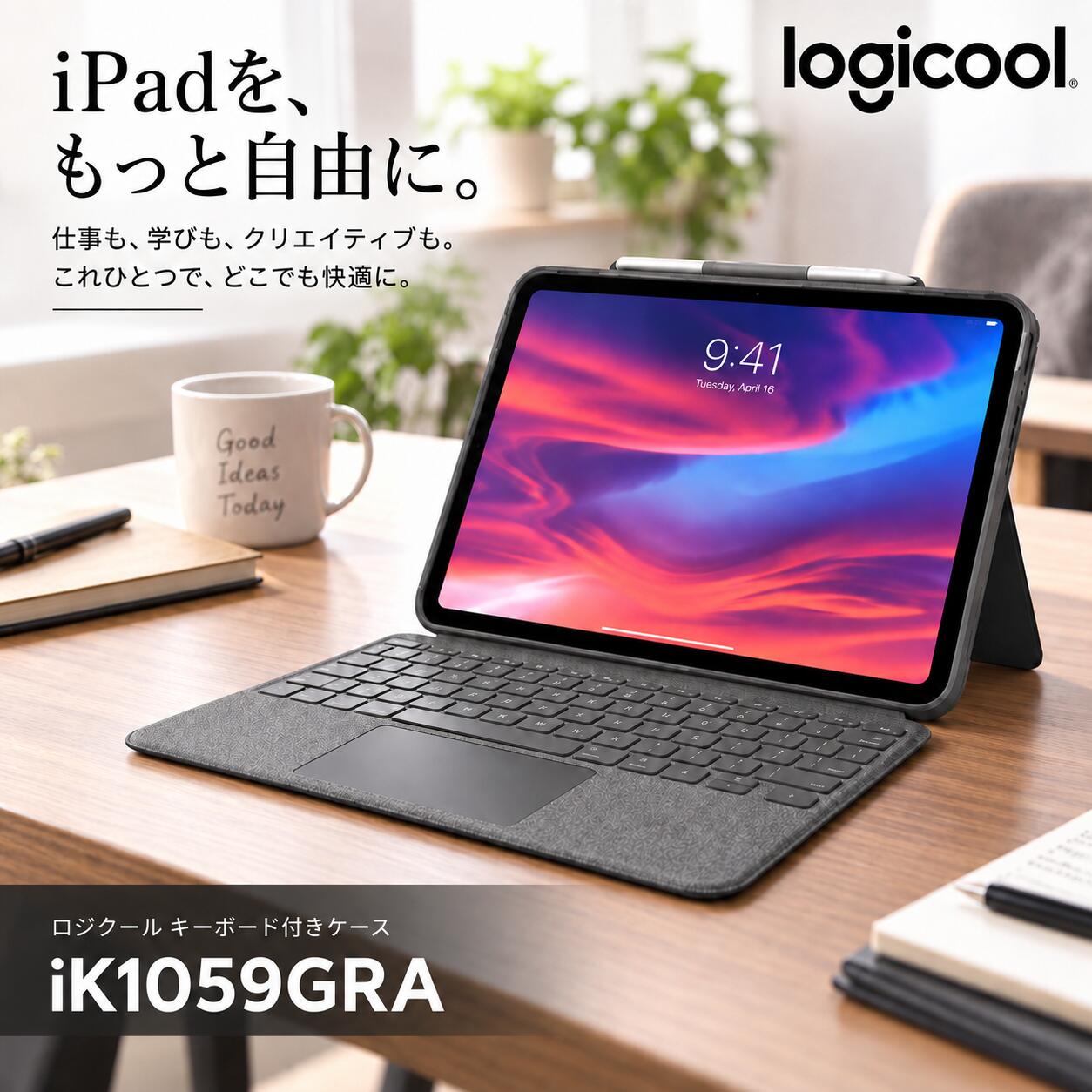 楽天市場】apple pencil（ブランドロジクール）の通販