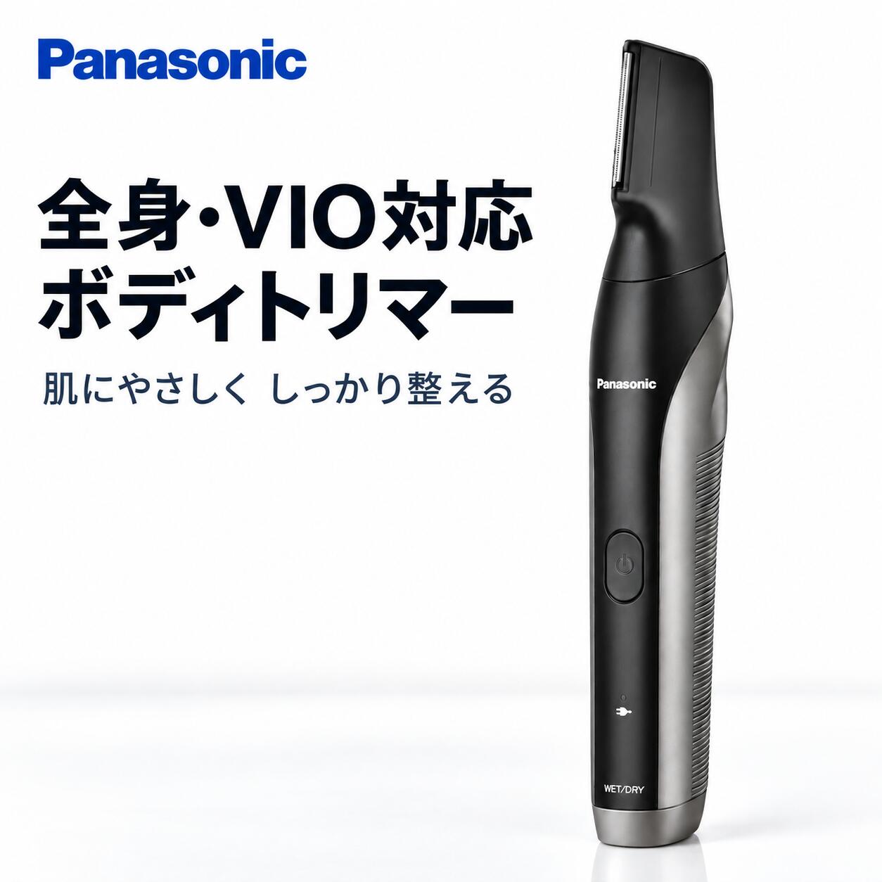 Panasonic ER-GK83-S メンズ電気シェーバー 楽天市場】ER-GK83-Sの通販