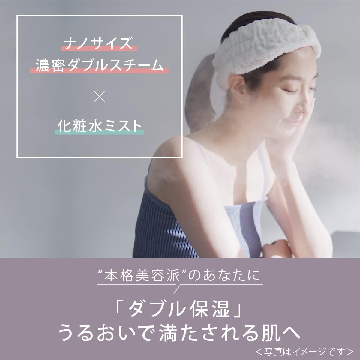 �ѥʥ��˥å� �������ޡ� �ʥΥ��� ���� ���ѿ�ߥ��� �ݼ� ������� EH-SA0B-N Panasonic �ߥ��� ���ѿ� ��Ʃ ���� �ץ쥼��� ���ե�