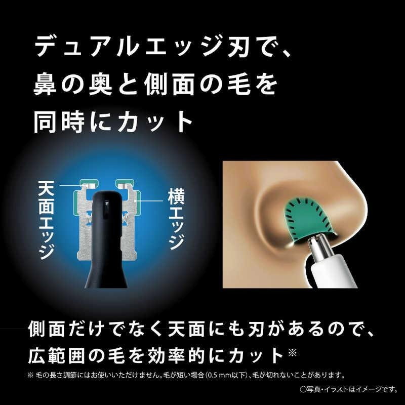 ɡ�ӥ��å��� �ѥʥ��˥å� Panasonic �������åȥ��å��� �ޥ���ȥ�ޡ� ��ǥ����� ���� �� �ҥ� ���� ������ ���ƥ��å� ���Ӽ� ����ѥ��� ���� ι�� �ݡ��� ���ե� �Ȥ����ʤ� �ᥤ���� ������ �ե��������� ��ޤ�� �������� ���� ����ץ� �� �� ERGN22