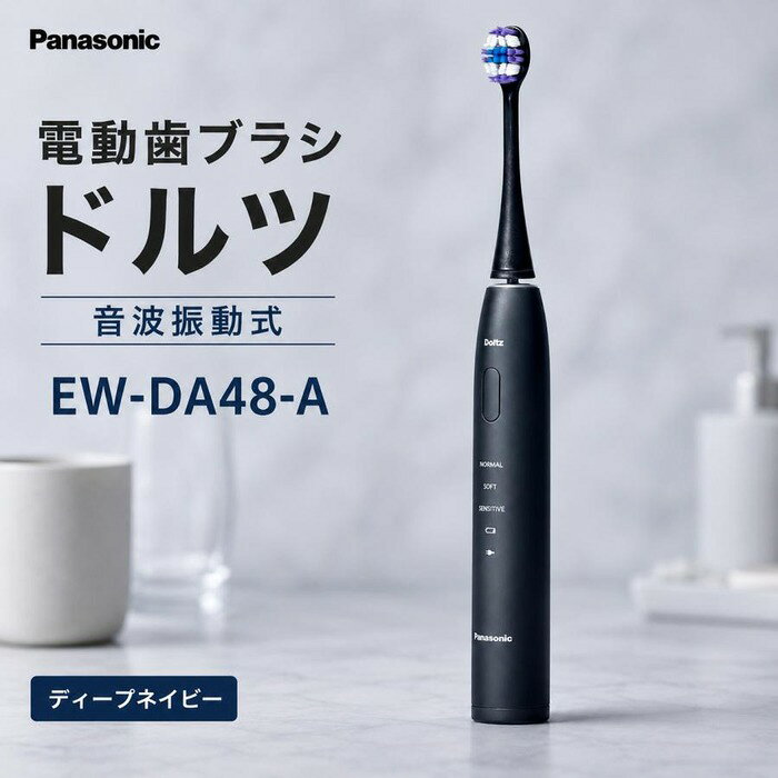 楽天市場】EW-DA48の通販