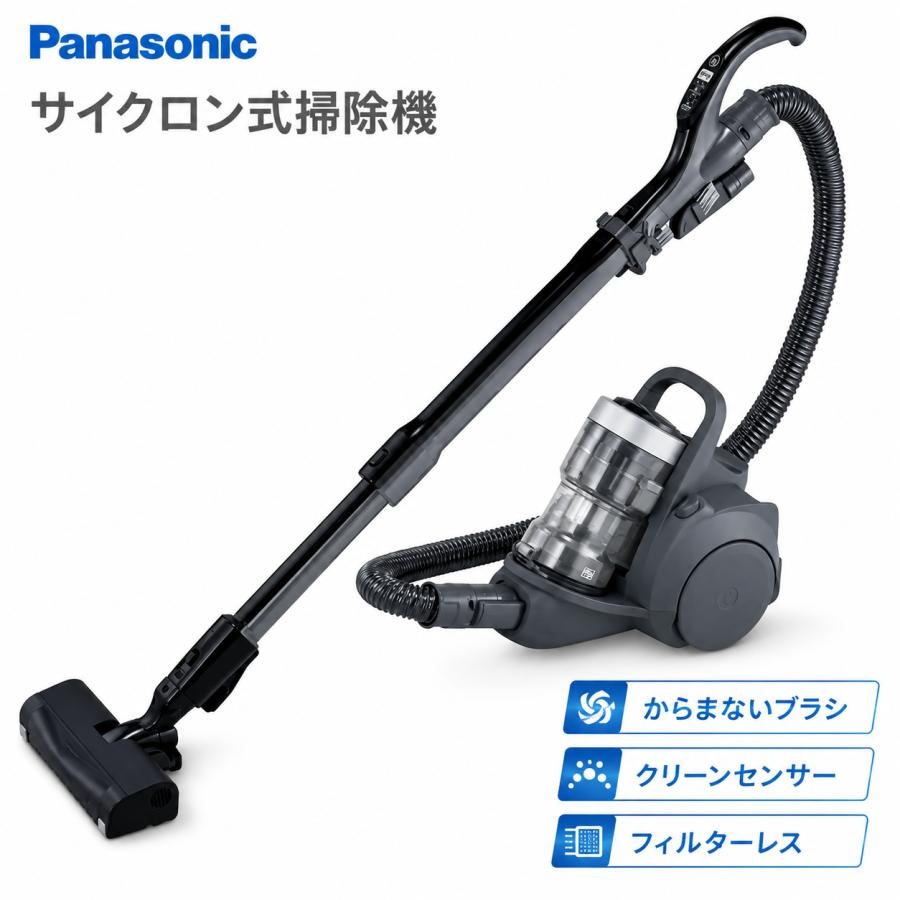楽天市場】パナソニック サイクロン式掃除機 MC-SR580Kの通販