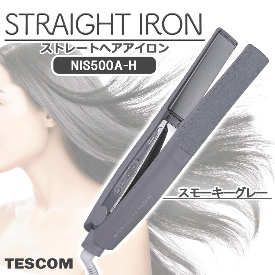 乐天商城 - プロフェッショナル プロテクトイオン ストレートアイロン NIS500A-H Nobby by TESCOM ノビー テスコム ヘアアイロン ストレート 31段階温度調節 18秒立ち上がり 海外対応 自動電源OFF 前髪 根元 うねり 艶髪 時短 美容家電 スモーキーグレー