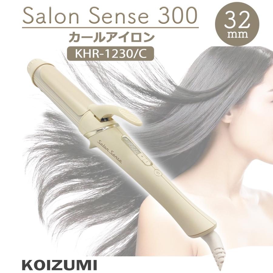 乐天商城 - KOIZUMI コイズミ サロンセンス ヘアアイロン カールアイロン 32mm KHR-1230/C アイボリー シルキーモイスト加工 海外使用可 温度ロック機能 美髪 うるおい