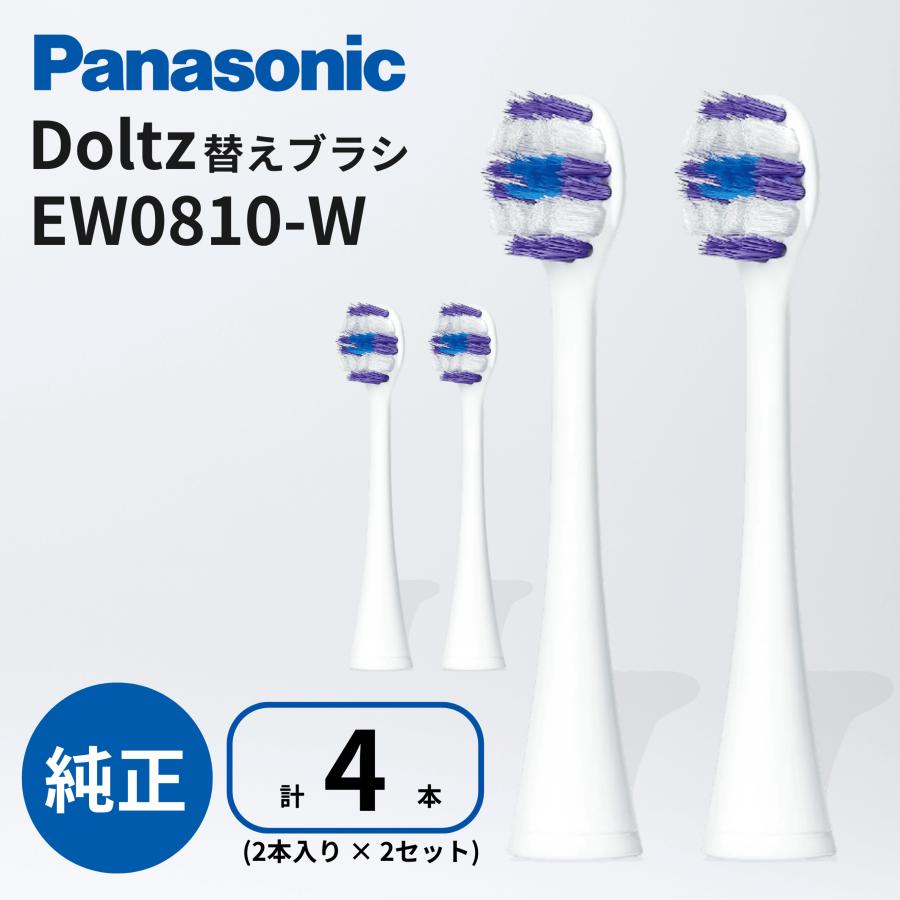 楽天市場】ドルツ ew-da45（ダイエット・健康）の通販