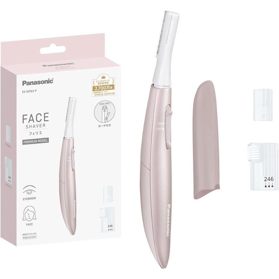 パナソニック フェイス用 フェリエ ES-WF63 フェイスシェーバー 眉毛 うぶ毛 顔そ...