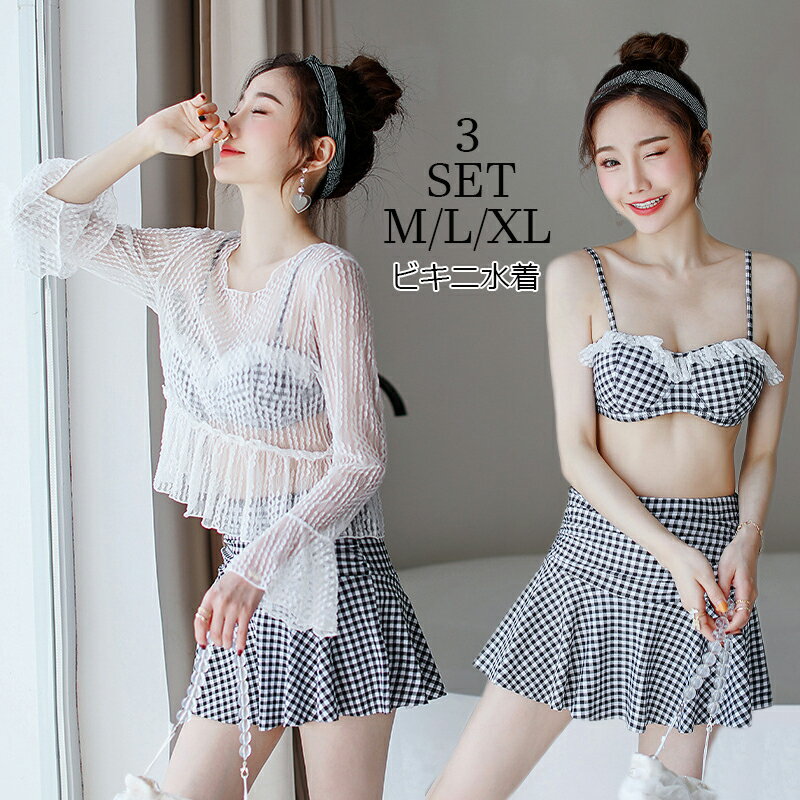 楽天市場】フリル スカート(スタイル(女性用水着)ワンピース 楽天市場】フリル スカート(スタイル(女性用水着)ワンピース