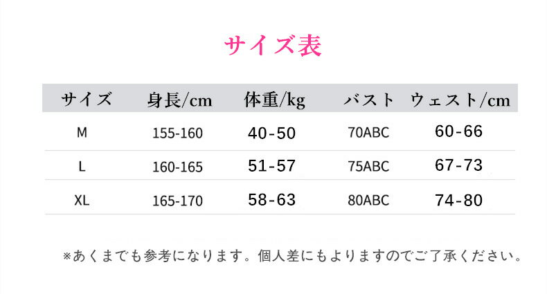 ワンピース水着 レディース 可愛い 水着 ワン...の紹介画像3