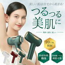 脱毛器 メンズ 剛毛対応 コードレス サファイヤ冷却 IPL脱毛器 髭 99万回照射 vio IPL光脱毛器 レディース だつもうき 自動照射 家庭用 口ロミ ...