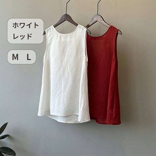 Tシャツ 接触冷感 トップス 涼しい 薄手 リボン ノースリーブ レディース リネン ゆったり 無地 おしゃれ 大きいサイズ 変形シルエット 夏 Tシャツ 接触冷感 トップス 涼しい 薄手 リボン ノースリーブ レディース リネン ゆったり 無地 おしゃれ 大きいサイズ 変形シルエット 夏