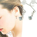 4°c ピアス ヨンドシー アクセサリー レディース シンプル K10ピンクゴールドピアス アクアマリン ダイヤモンド フープタイプ 110816153202 ...