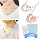 【 ギフト包装済 】 4°c ネックレス ヨンドシー ペアネックレス ディズニー ラプンツェル カナルヨンドシー カナル4℃ 4度 シンプル 大人 アクセサリー...