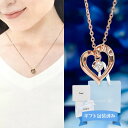 【 ギフト包装済 】 4°c ネックレス カナル4℃ 4℃ 正規品 レディース アクセサリー ペンダント ハート モチーフ ピンクゴールド 1518241210...