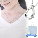 【 ギフト包装済 】 カナル 4℃ ヨンド 4° 正規品 Canal ヨンドシー 4度 レディース ペンダント アクセサリー ドロップ キュービックジルコニア ...